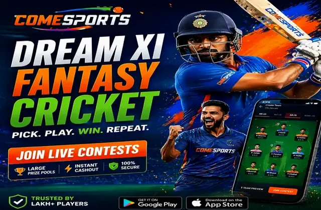 In999 (in999) fantasy cricket & matchday visual 1